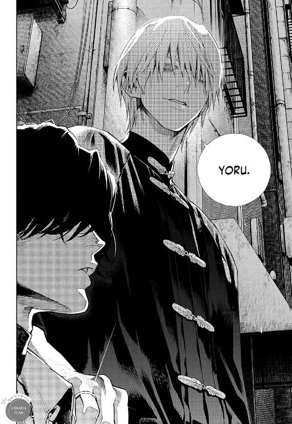 Read Gokurakugai FR Manga Online