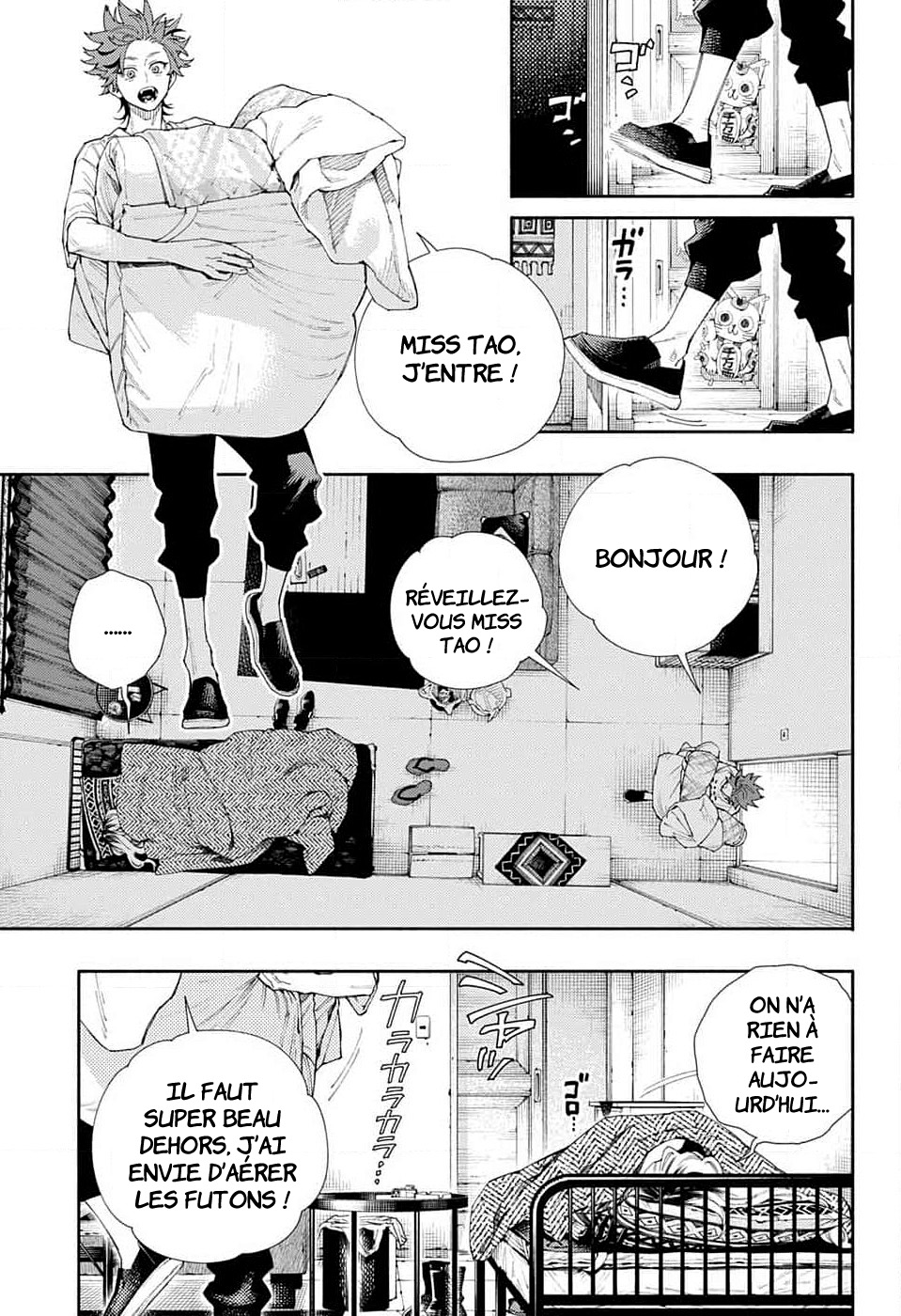 Read Gokurakugai FR Manga Online