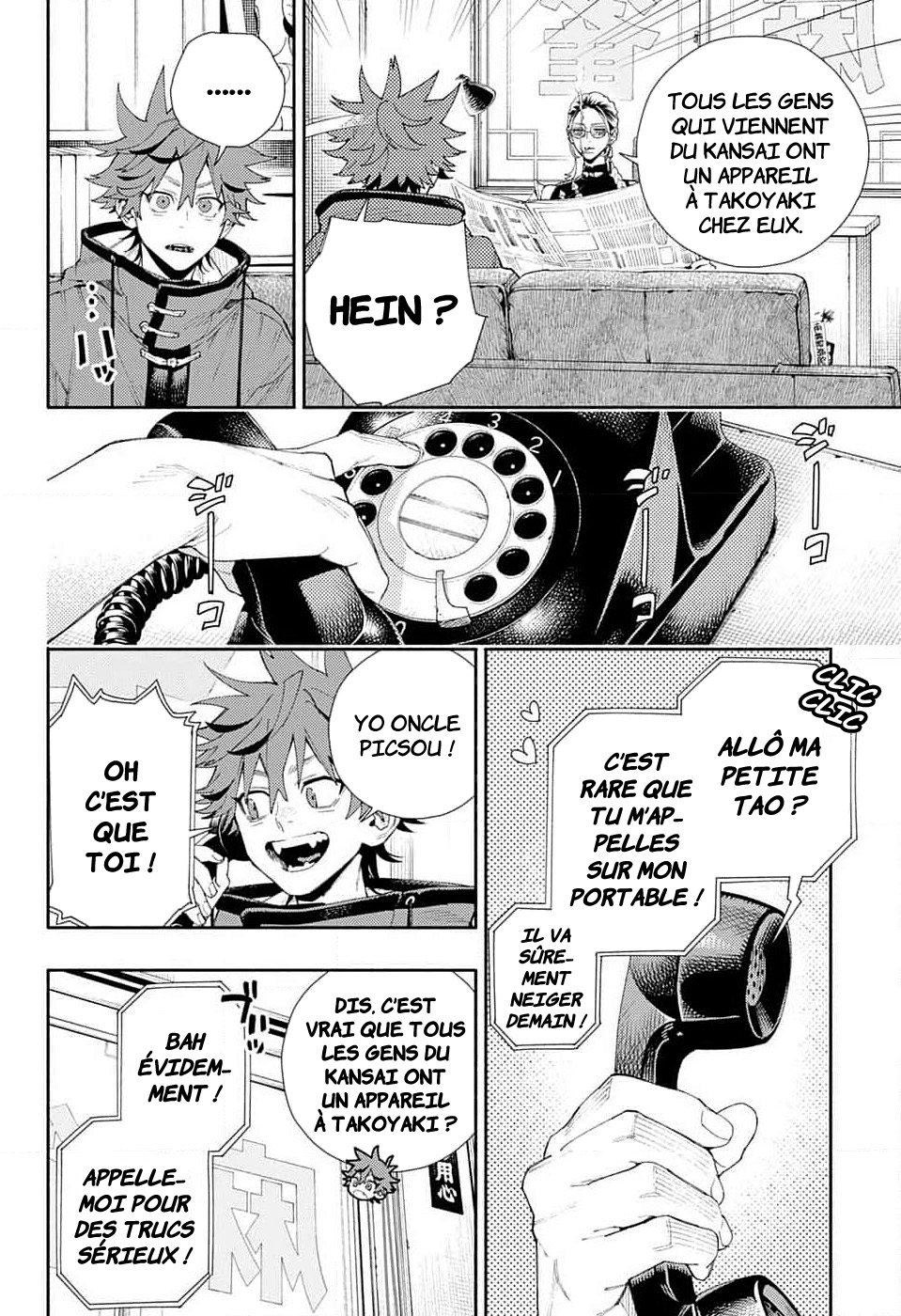 Read Gokurakugai FR Manga Online