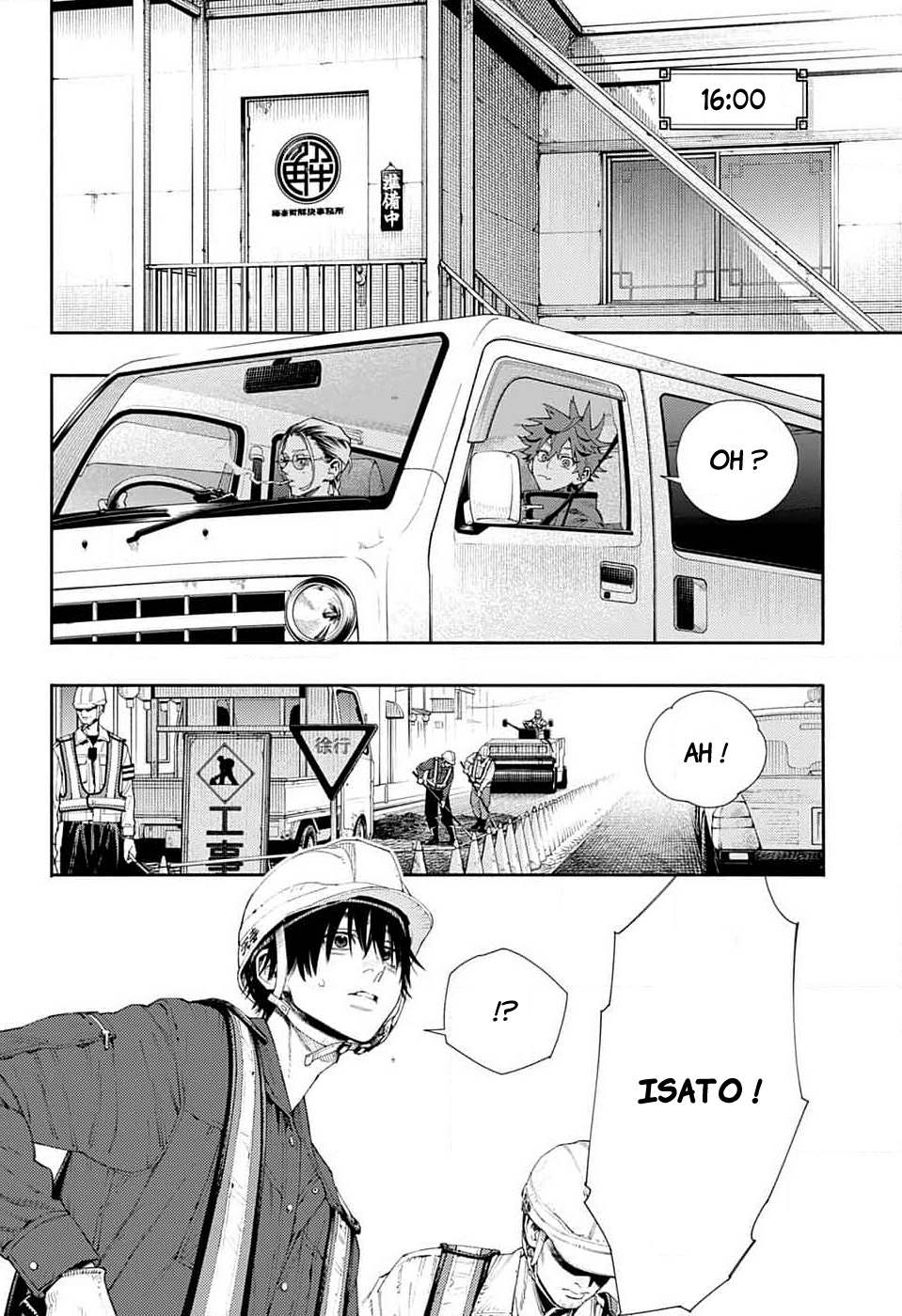 Read Gokurakugai FR Manga Online