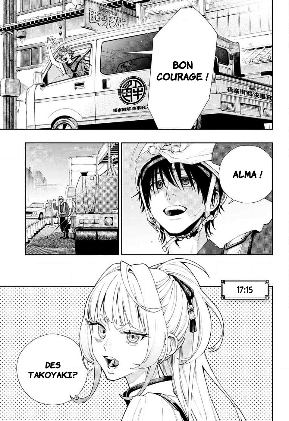 Read Gokurakugai FR Manga Online