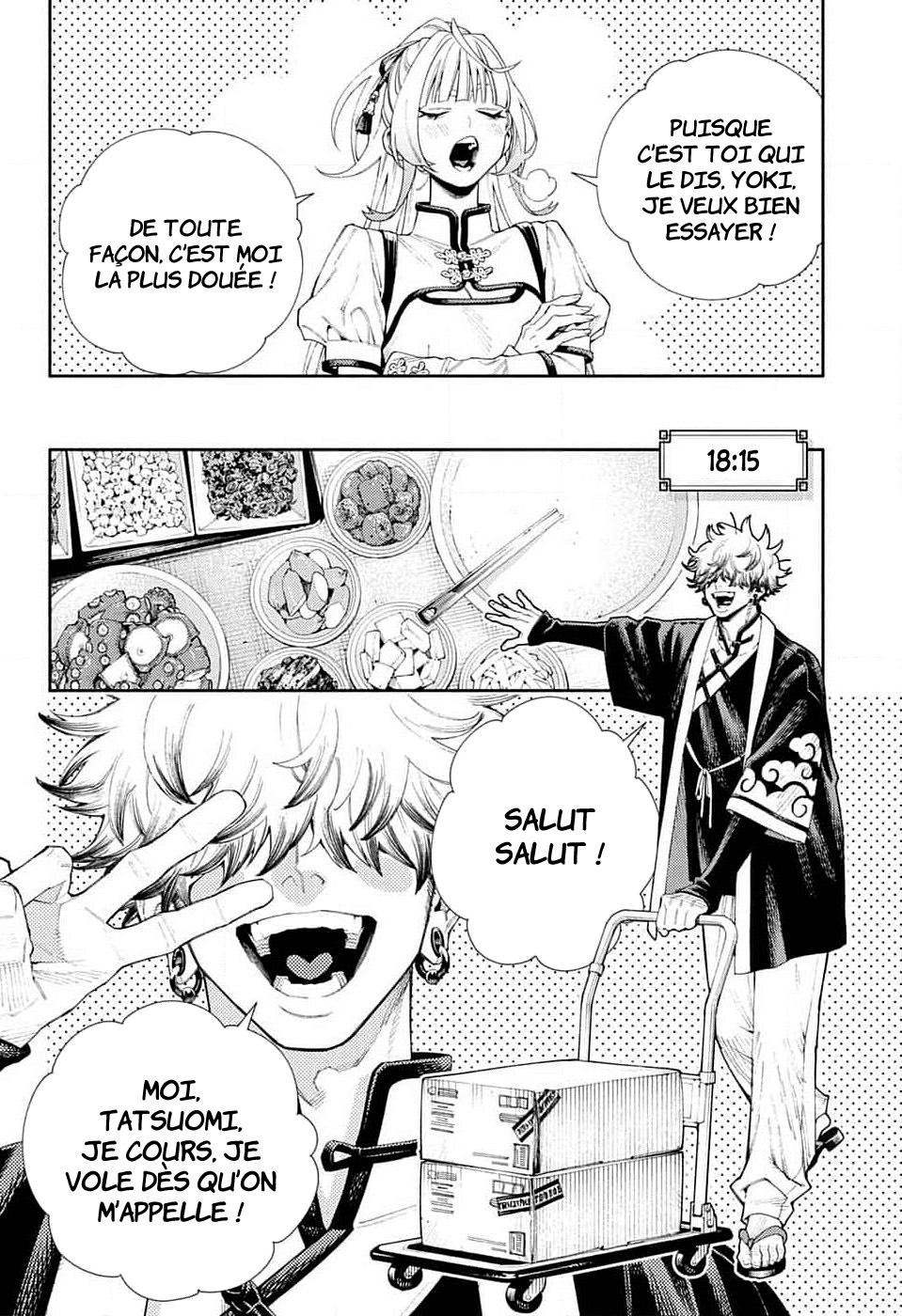 Read Gokurakugai FR Manga Online