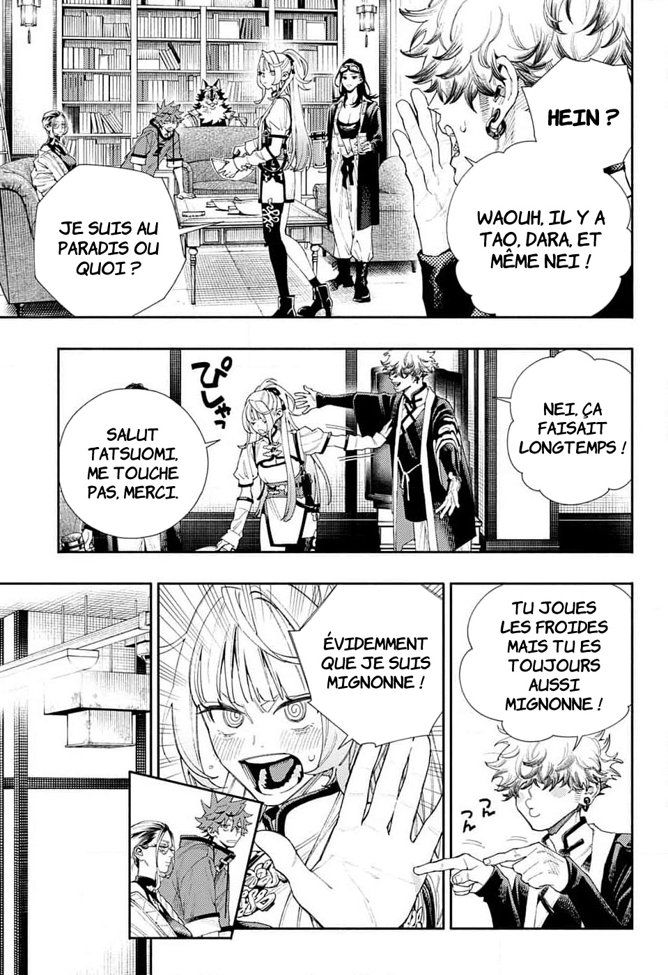 Read Gokurakugai FR Manga Online