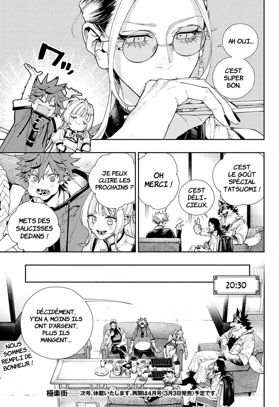 Read Gokurakugai FR Manga Online