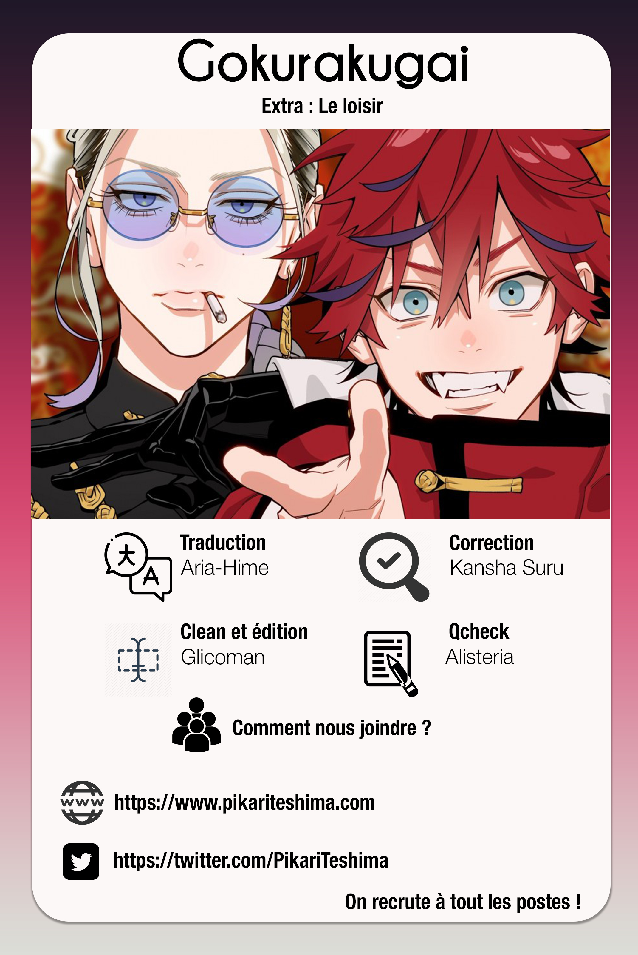 Read Gokurakugai FR Manga Online