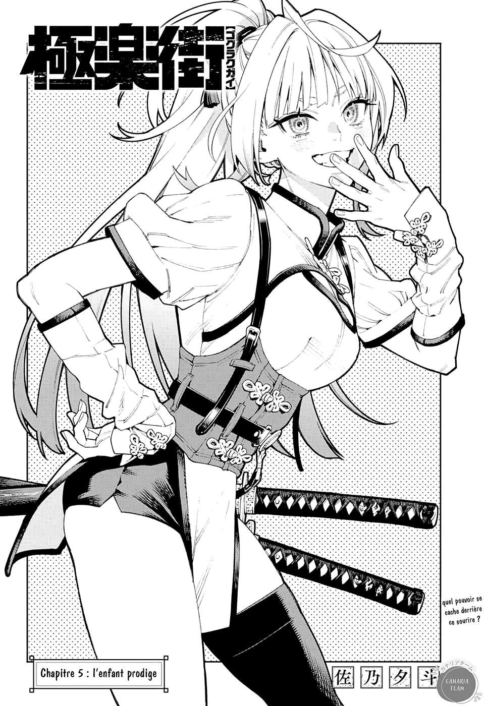 Read Gokurakugai FR Manga Online