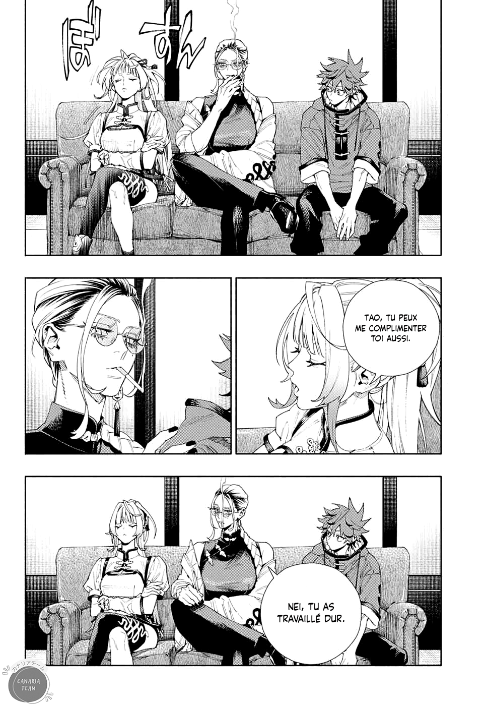 Read Gokurakugai FR Manga Online