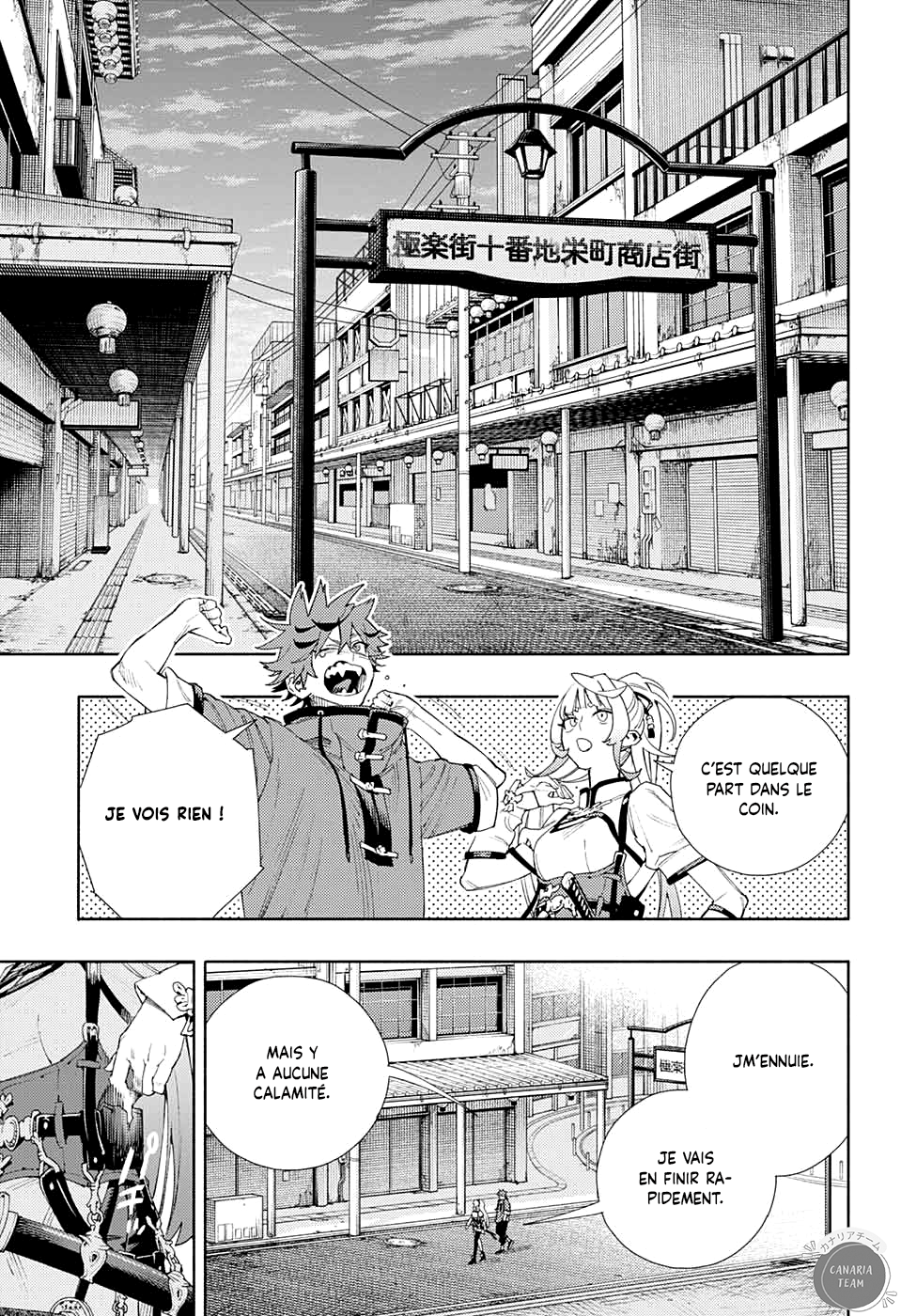 Read Gokurakugai FR Manga Online