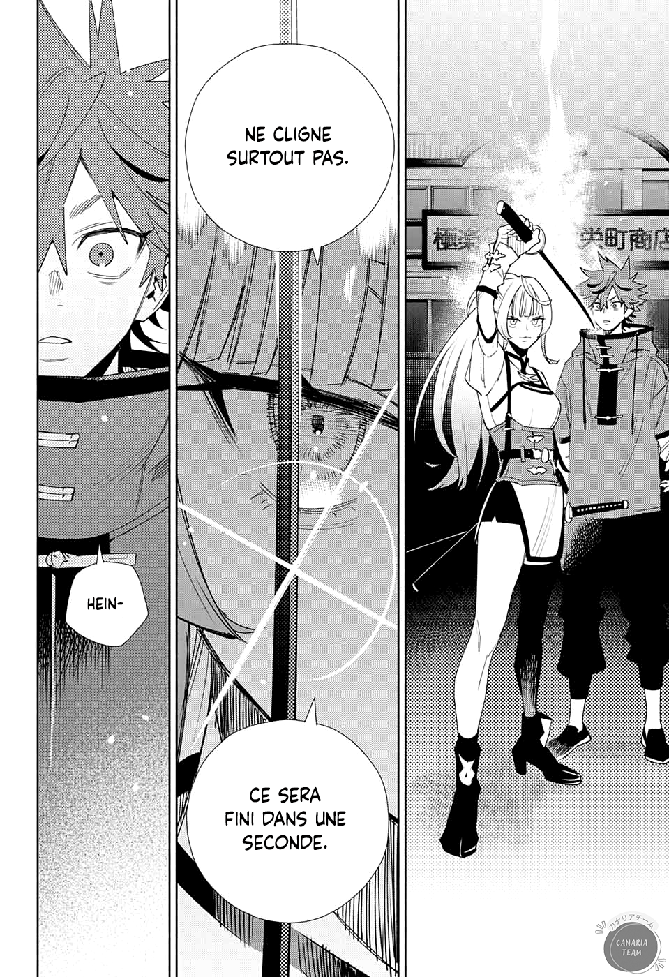 Read Gokurakugai FR Manga Online