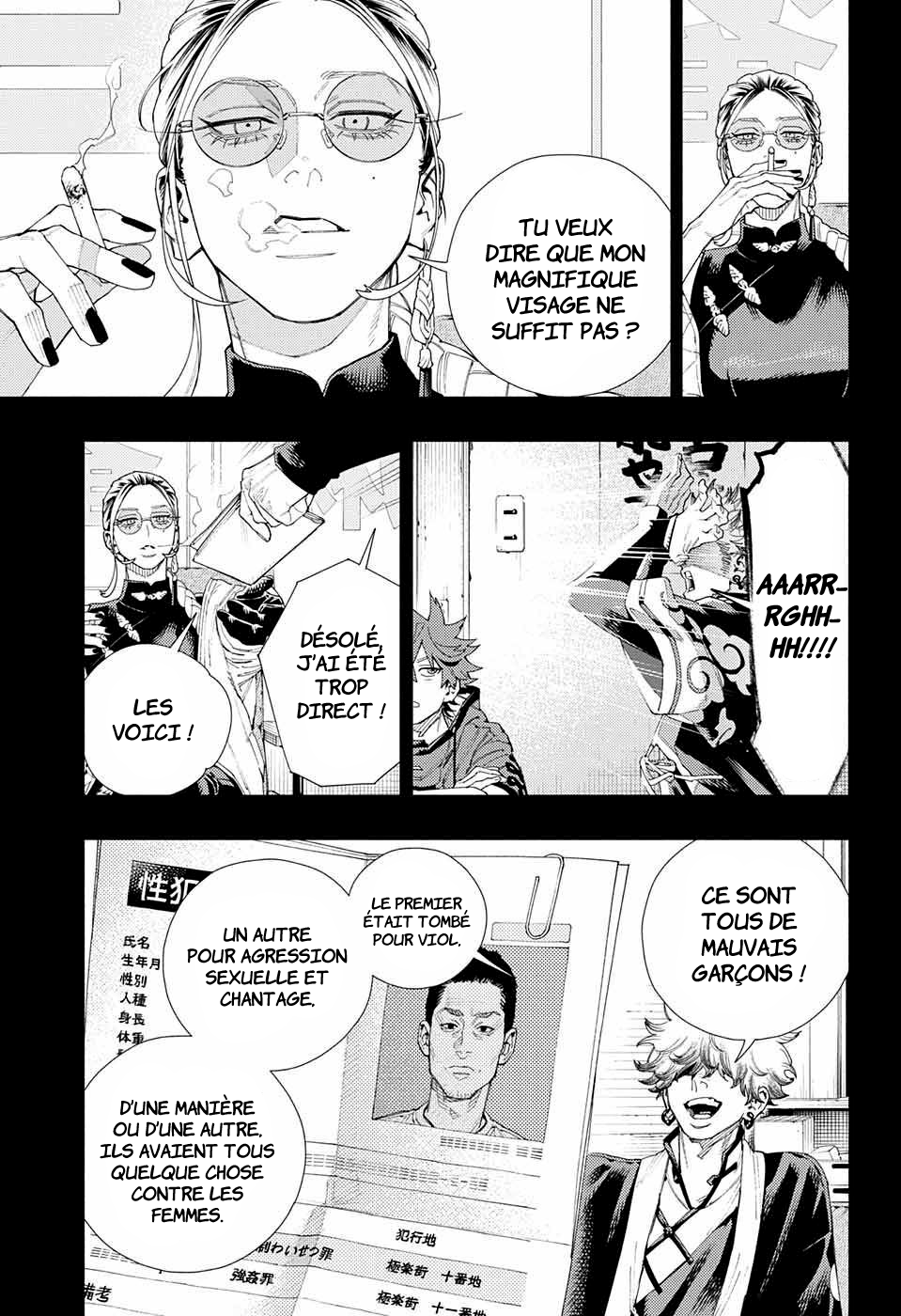 Read Gokurakugai FR Manga Online