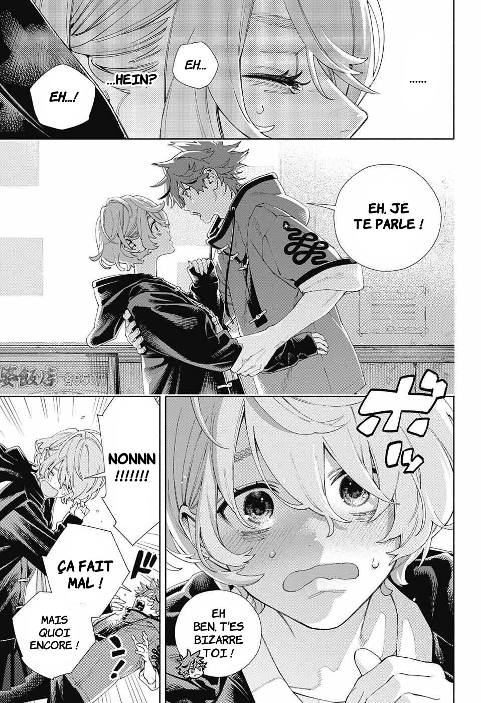 Read Gokurakugai FR Manga Online