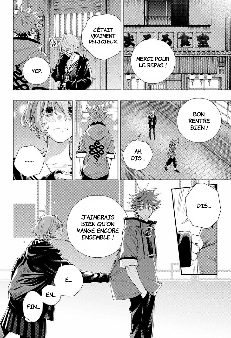 Read Gokurakugai FR Manga Online