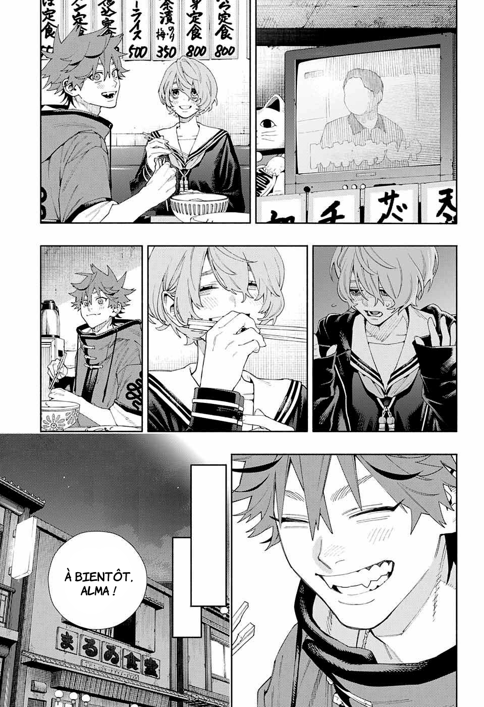 Read Gokurakugai FR Manga Online