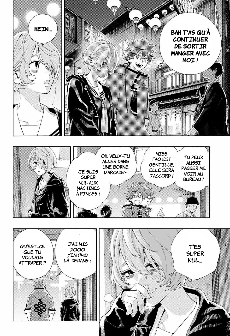 Read Gokurakugai FR Manga Online