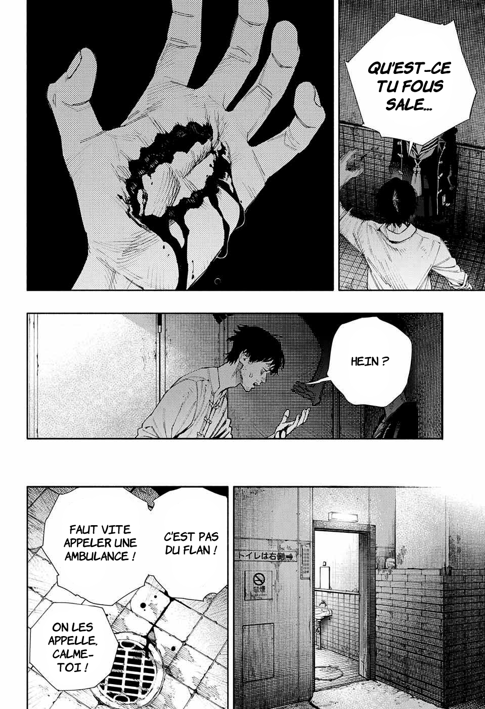 Read Gokurakugai FR Manga Online