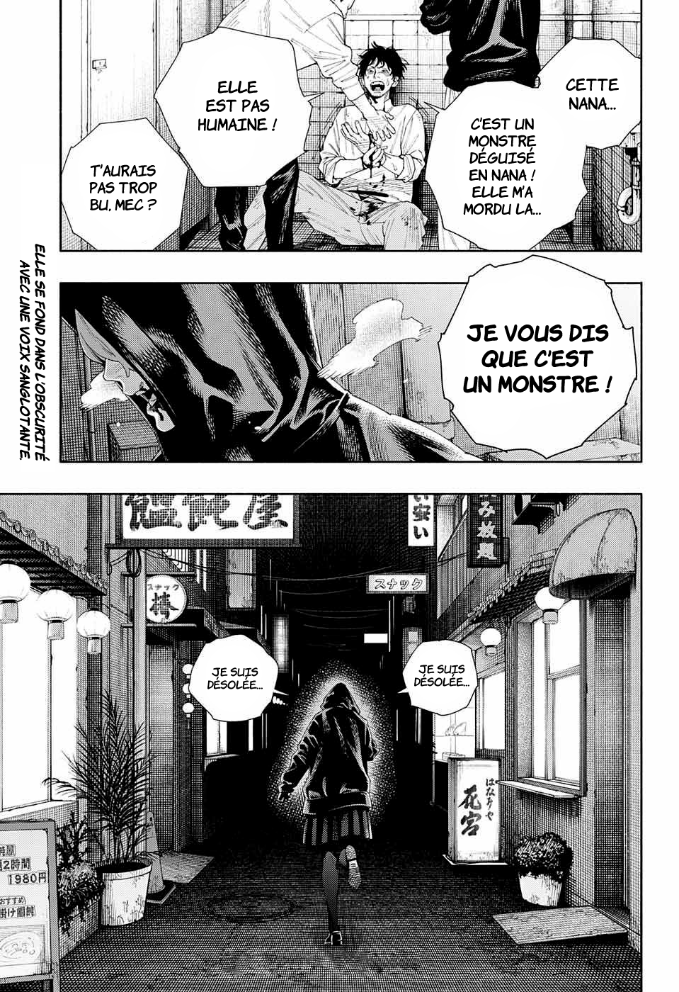 Read Gokurakugai FR Manga Online