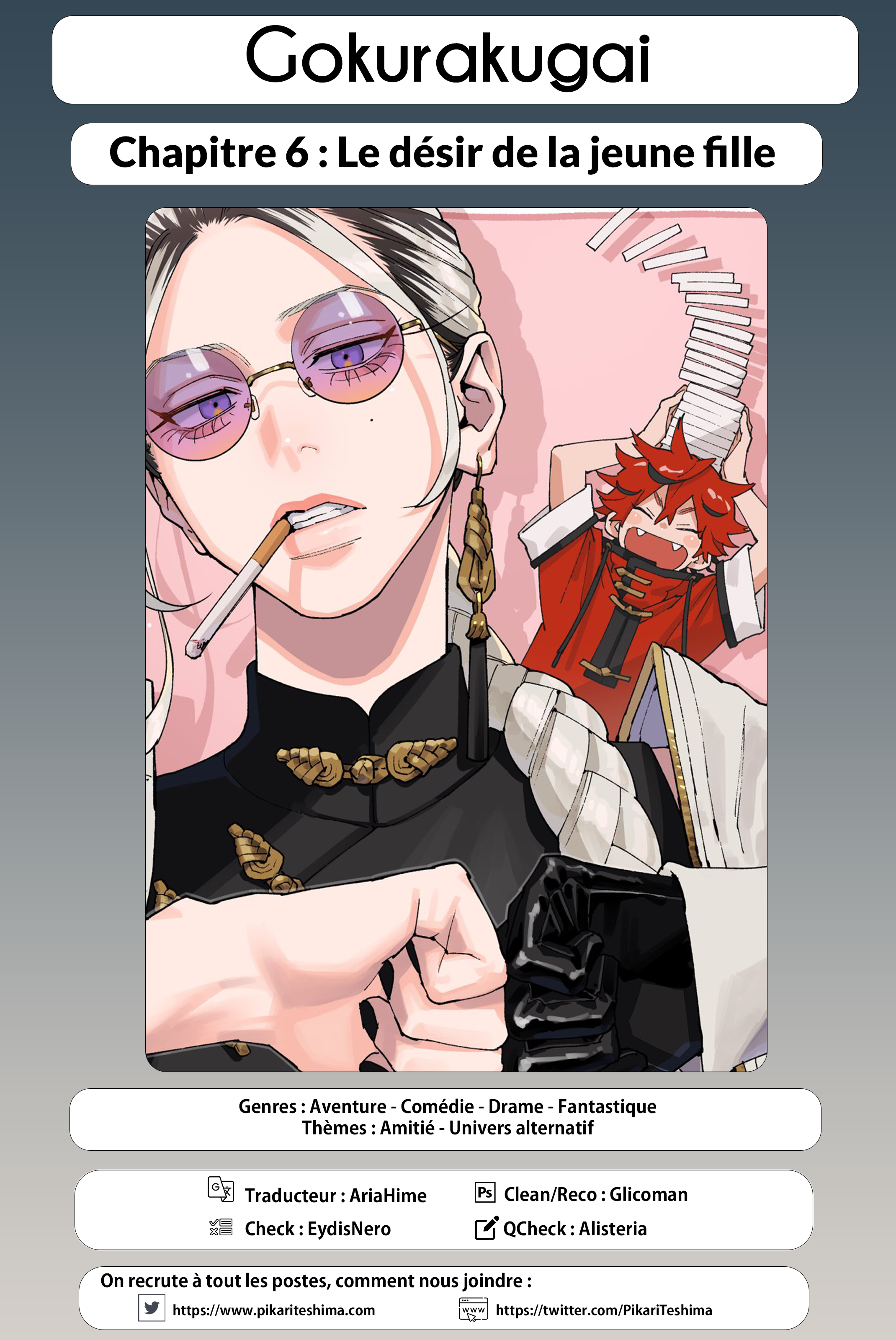 Read Gokurakugai FR Manga Online