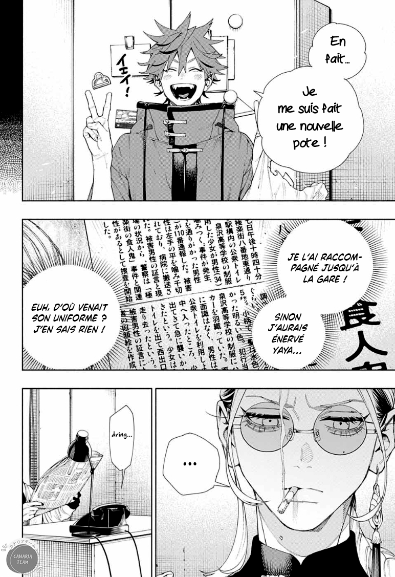 Read Gokurakugai FR Manga Online