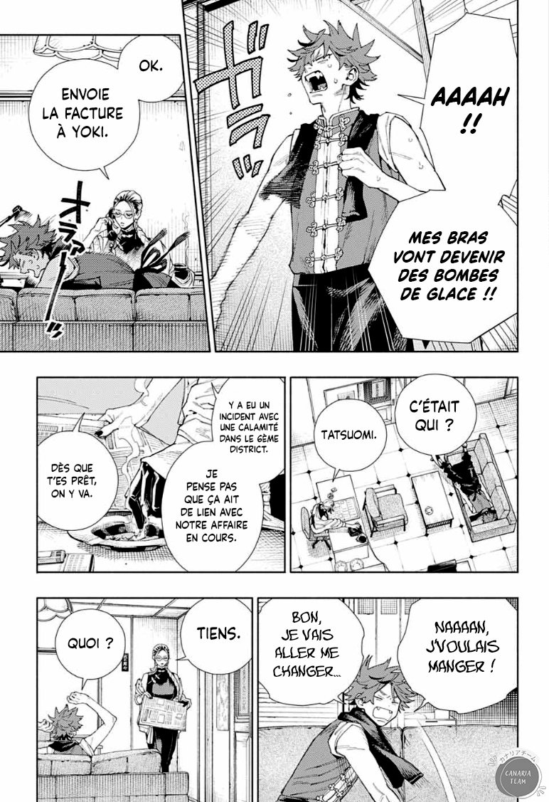 Read Gokurakugai FR Manga Online