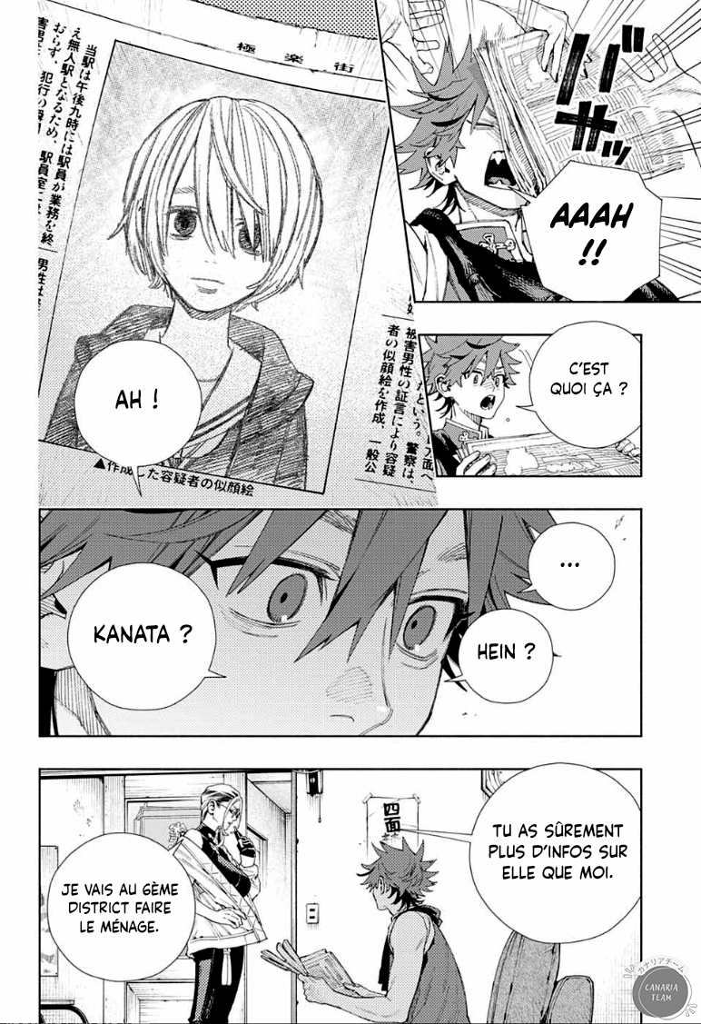 Read Gokurakugai FR Manga Online