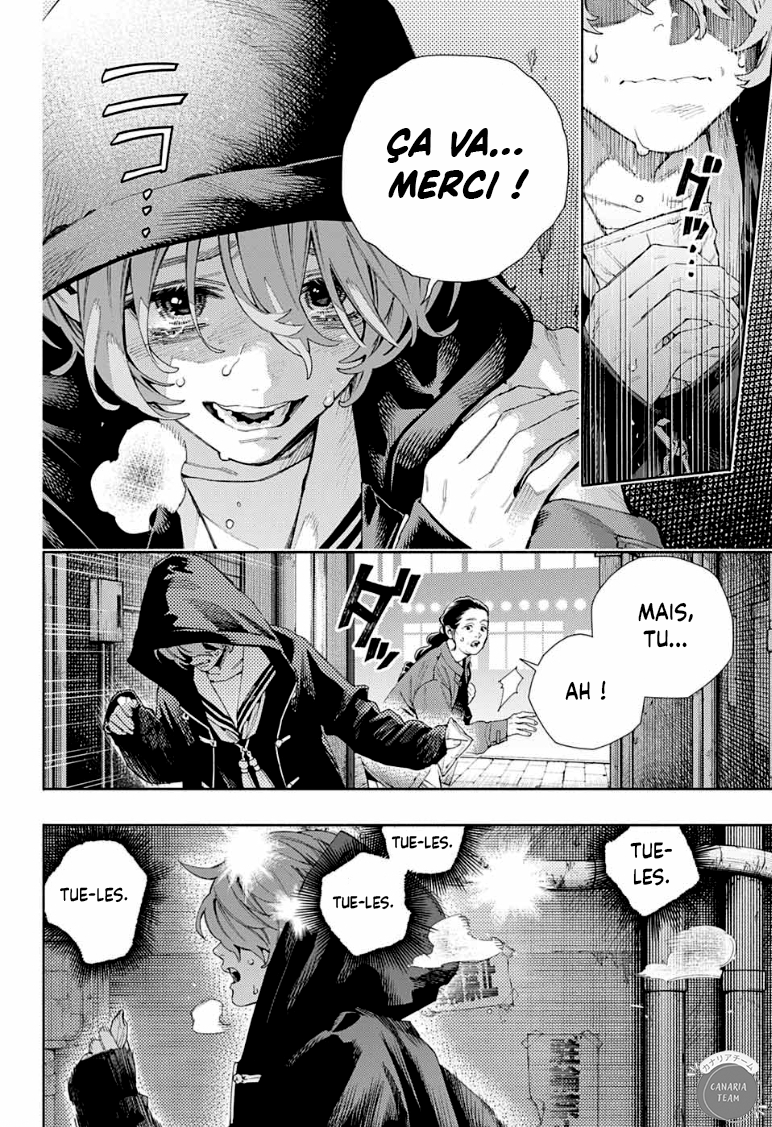 Read Gokurakugai FR Manga Online