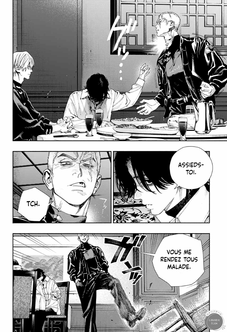 Read Gokurakugai FR Manga Online