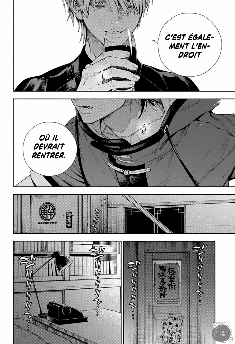 Read Gokurakugai FR Manga Online