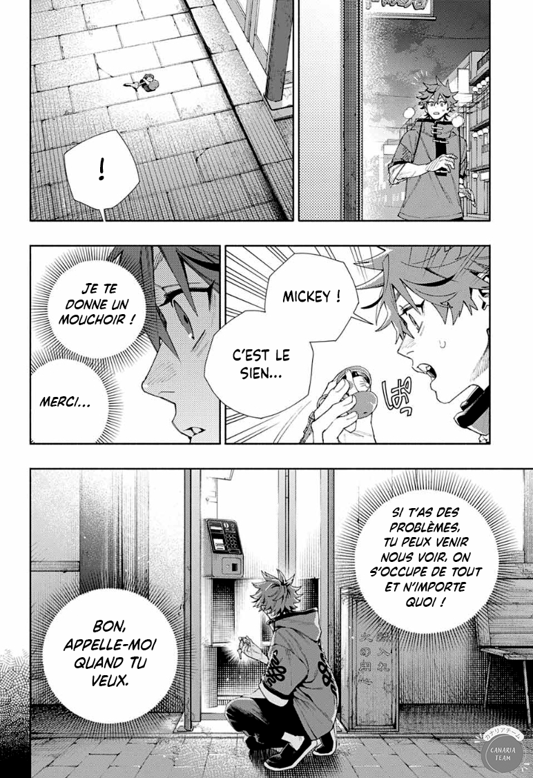 Read Gokurakugai FR Manga Online