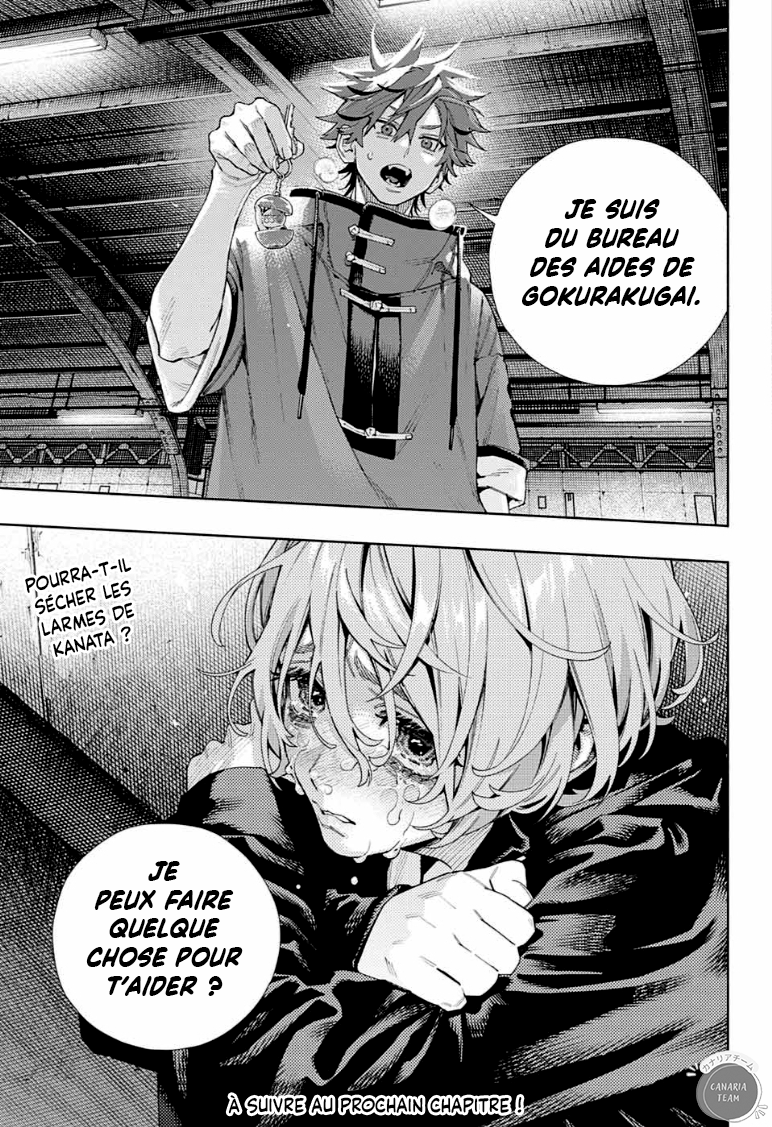 Read Gokurakugai FR Manga Online