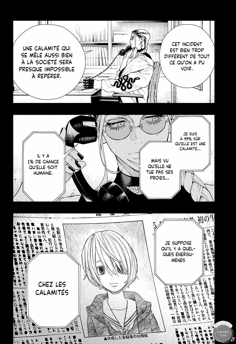 Read Gokurakugai FR Manga Online