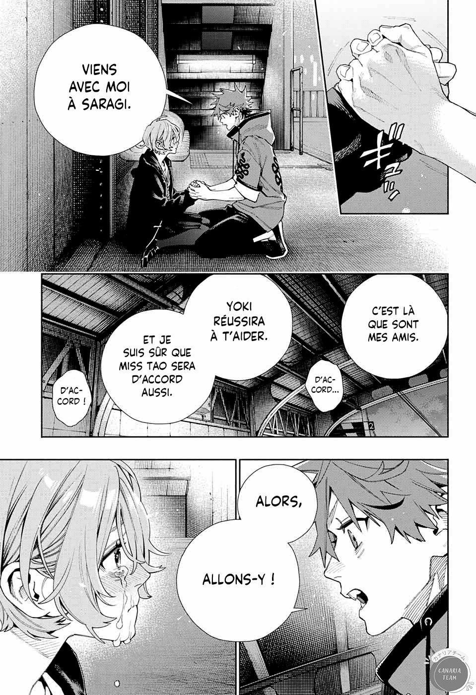 Read Gokurakugai FR Manga Online