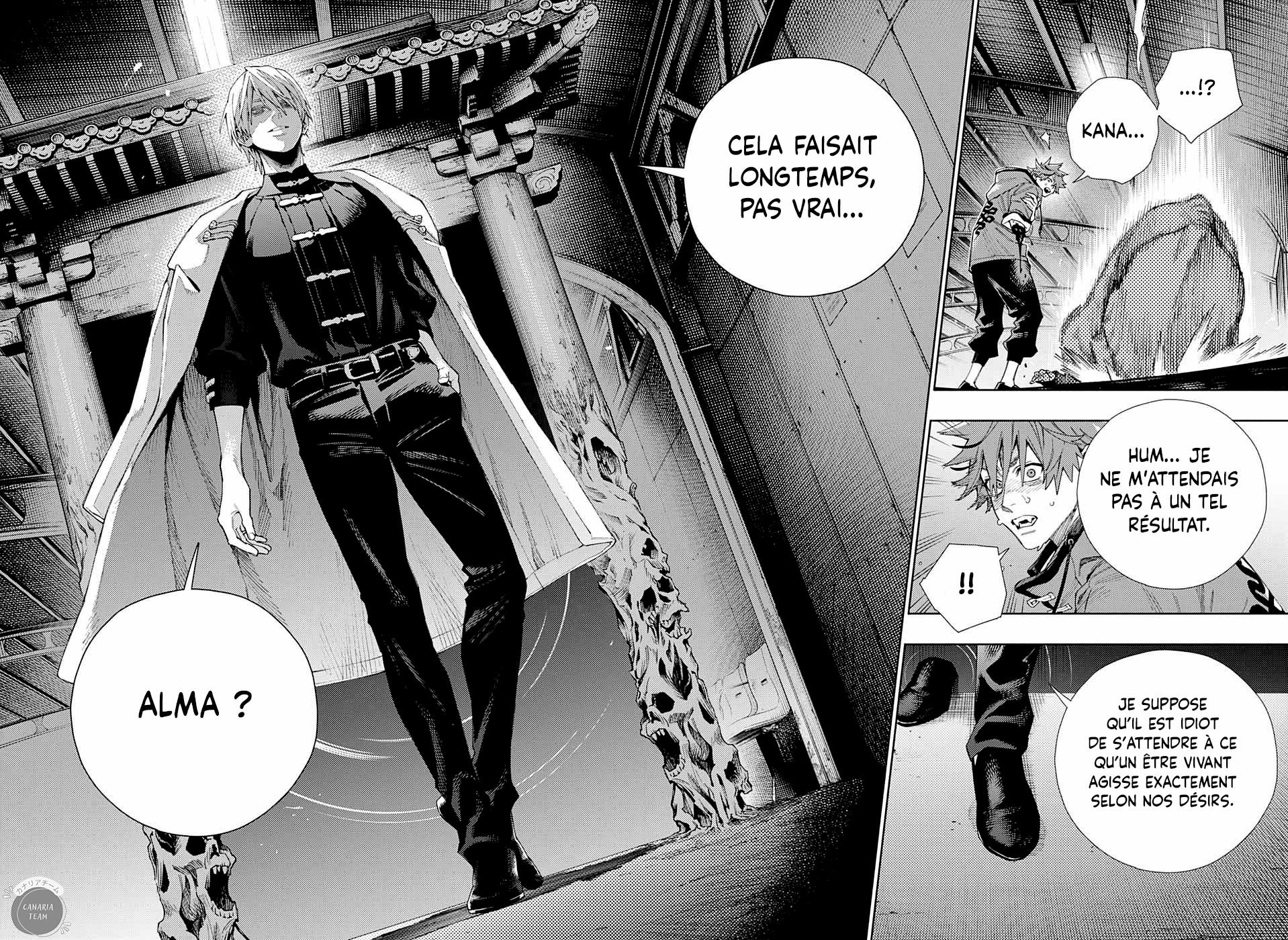 Read Gokurakugai FR Manga Online