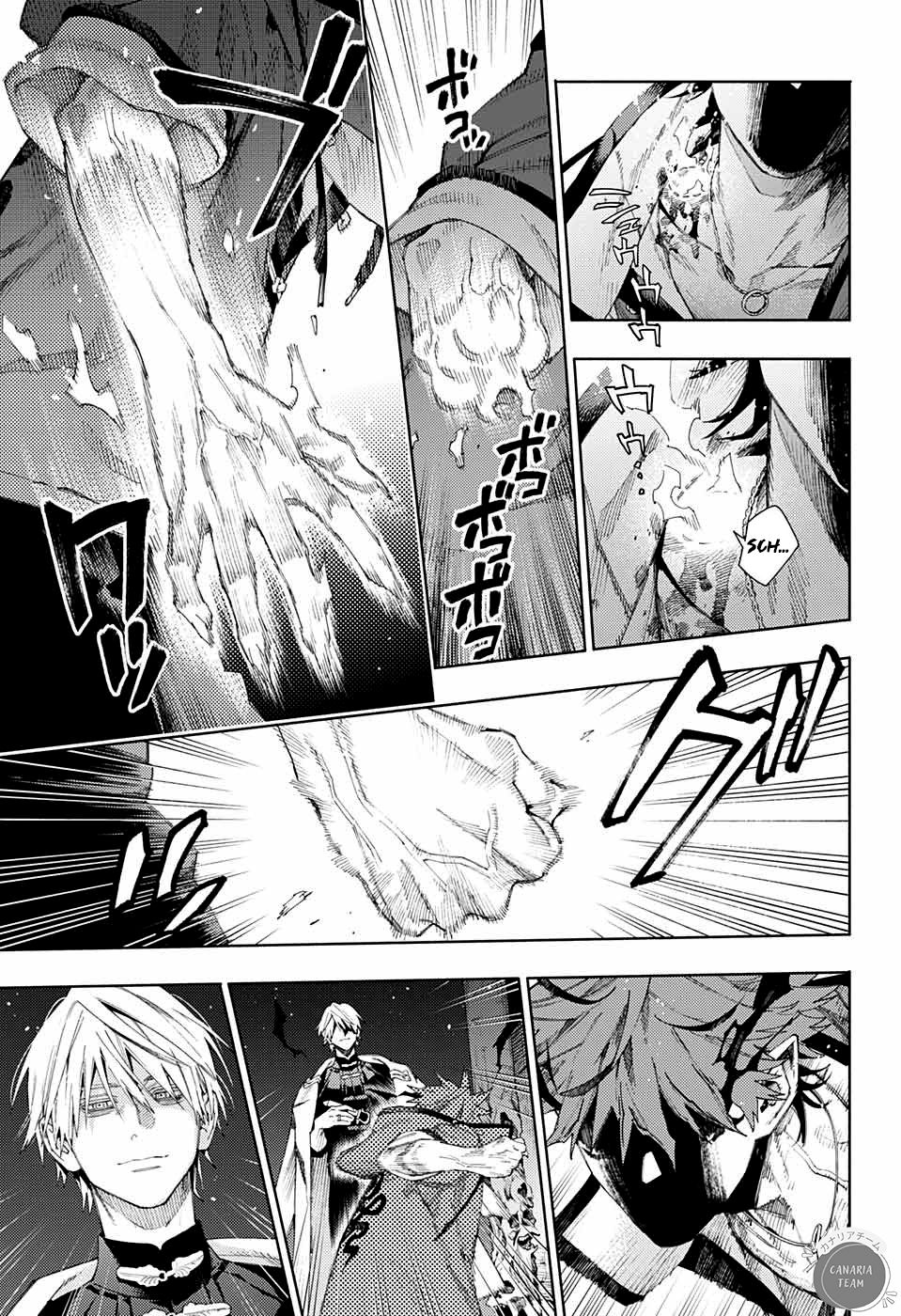 Read Gokurakugai FR Manga Online