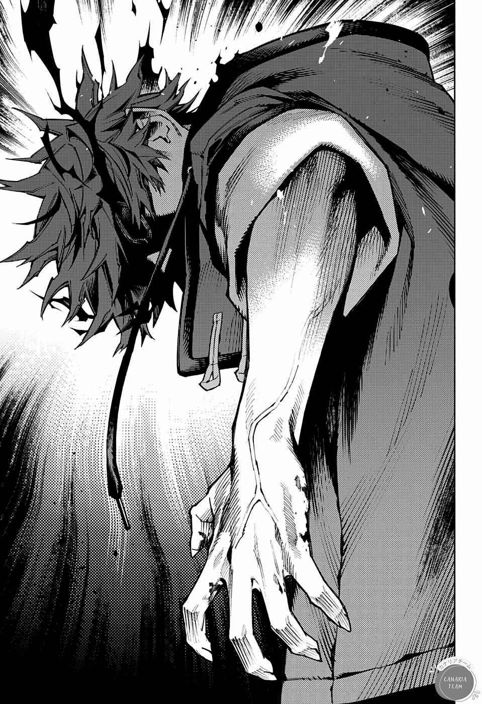 Read Gokurakugai FR Manga Online