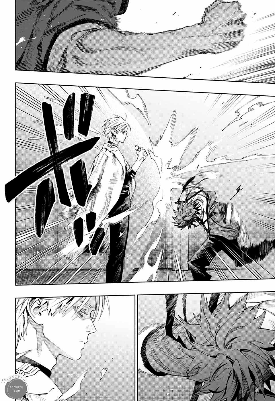 Read Gokurakugai FR Manga Online