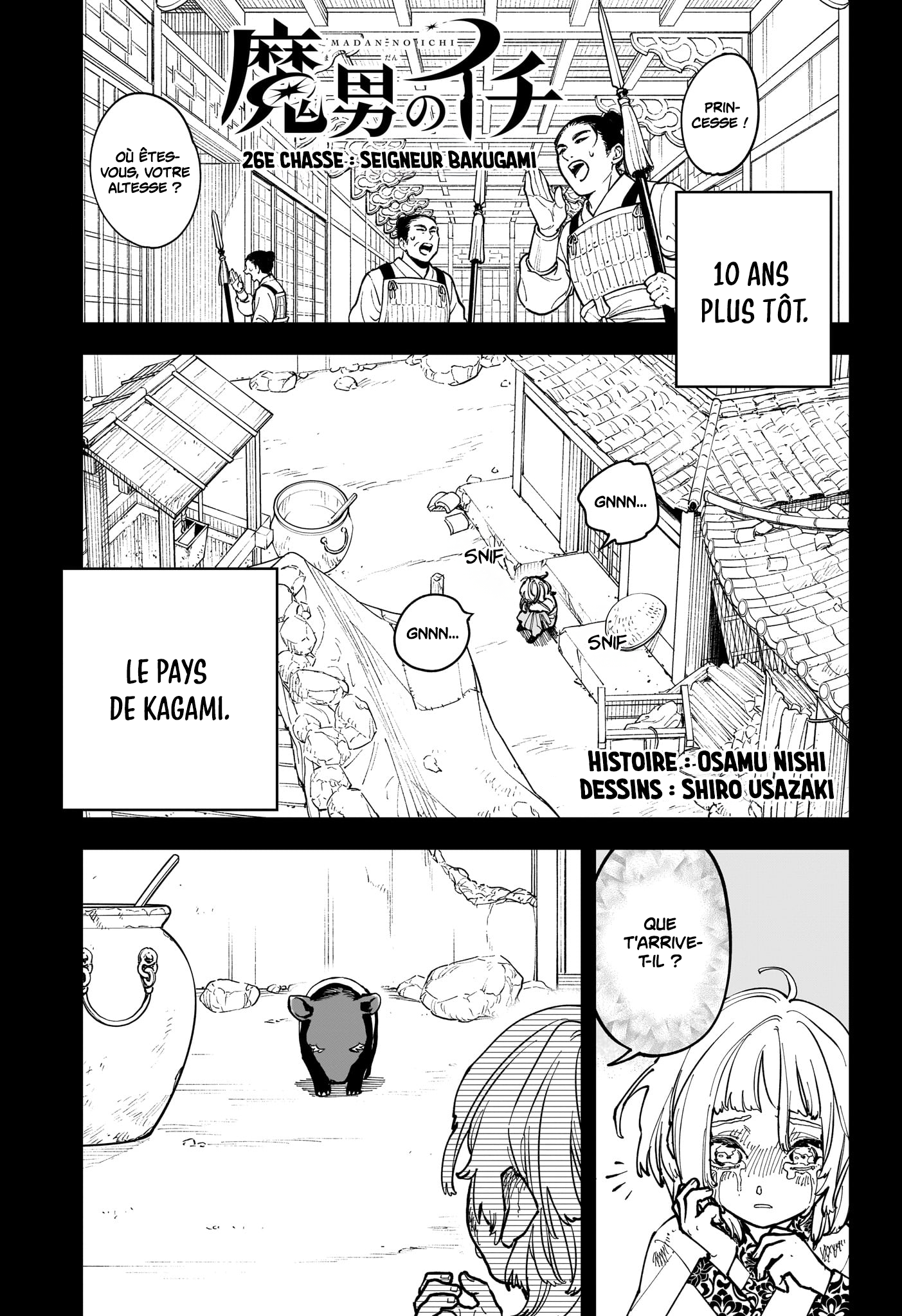 Read Ichi the Witch FR Manga Online