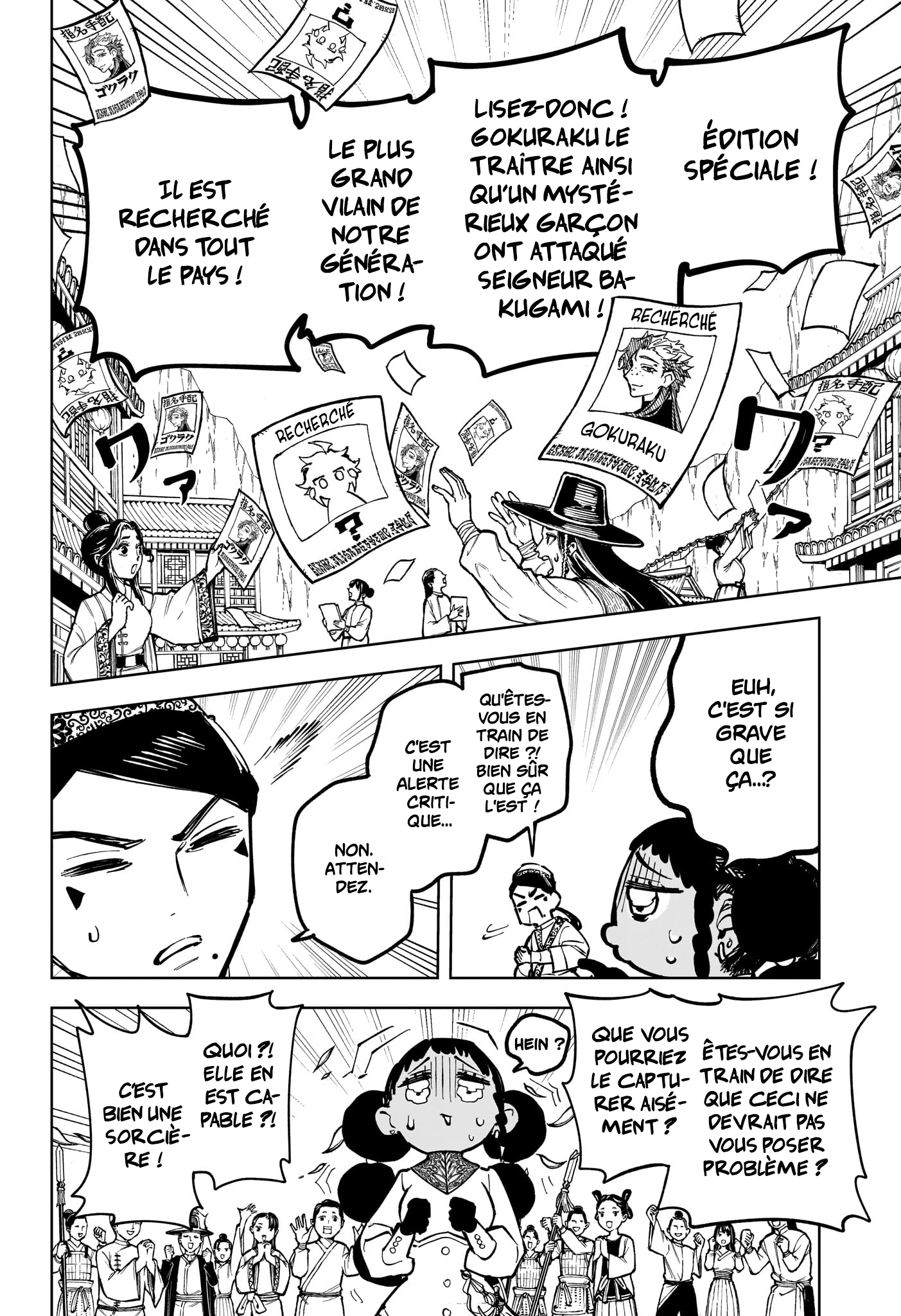 Read Ichi the Witch FR Manga Online