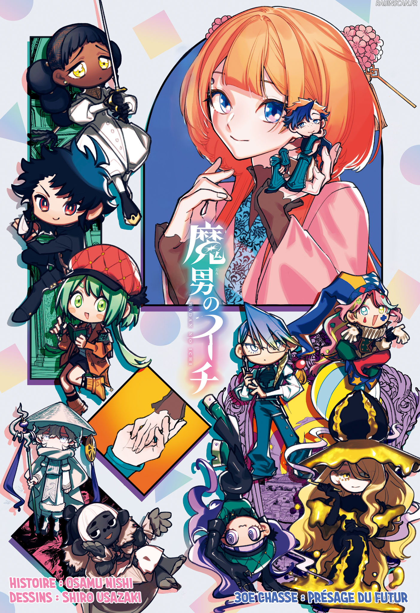 Read Ichi the Witch FR Manga Online