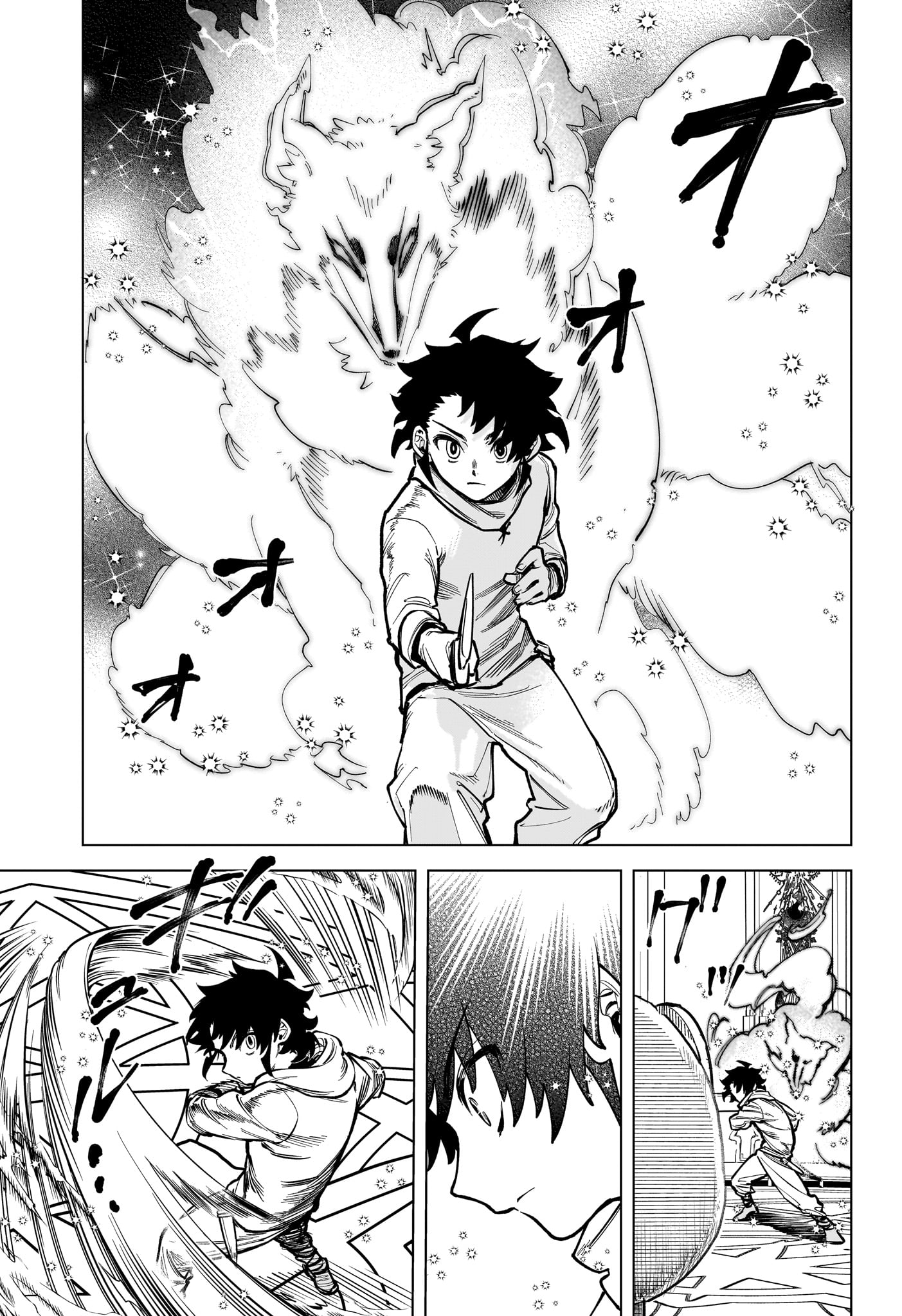 Read Ichi the Witch FR Manga Online