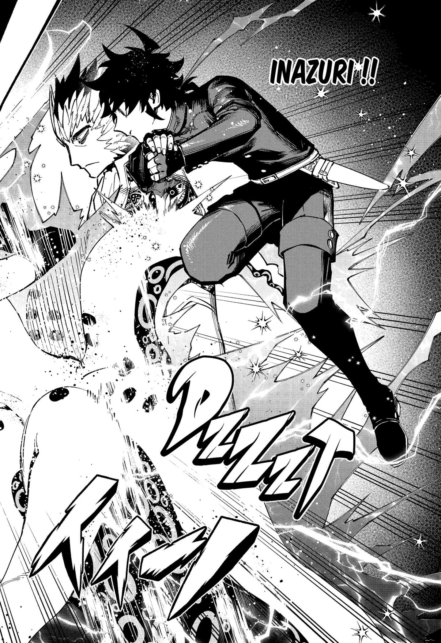 Read Ichi the Witch FR Manga Online