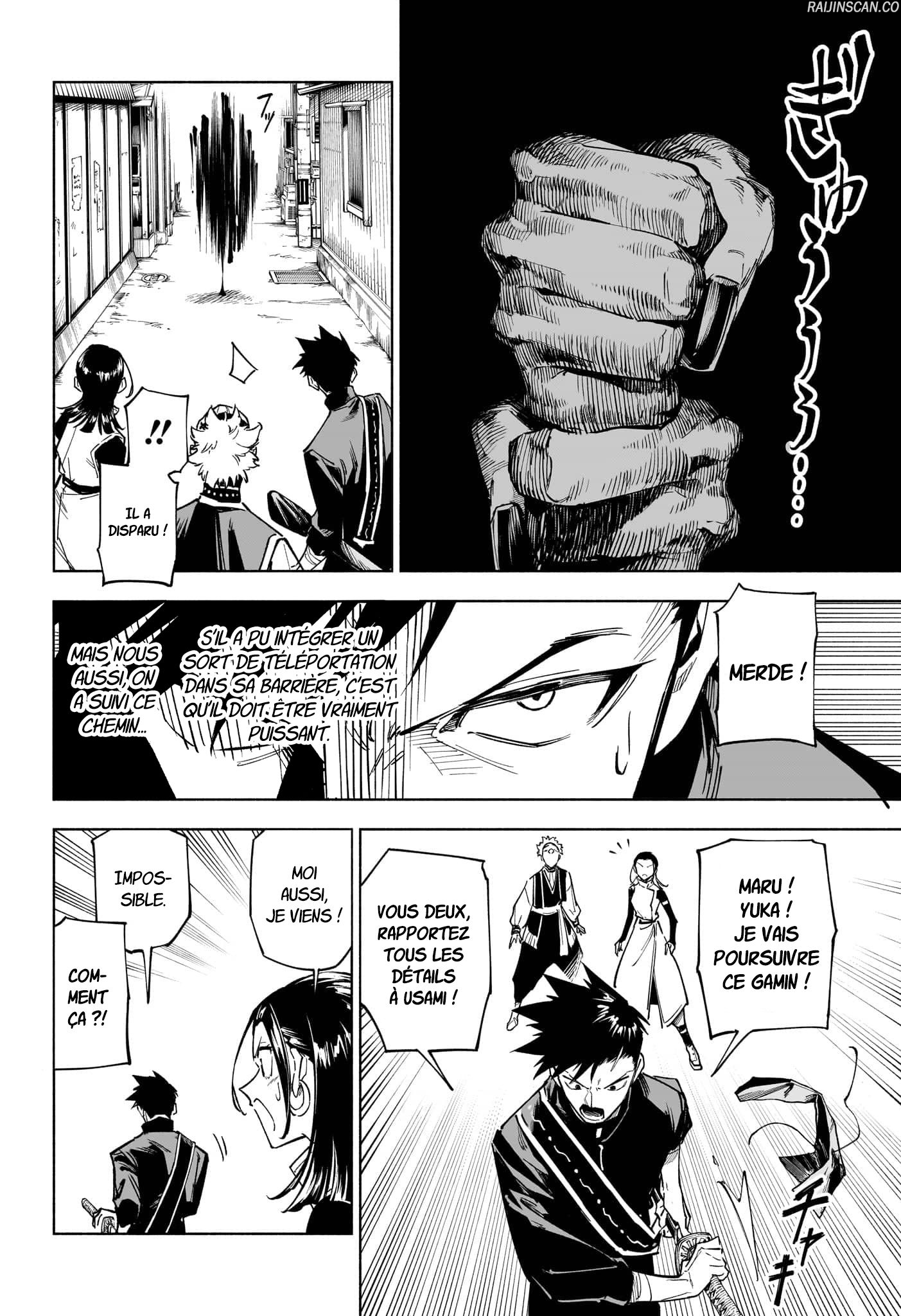 Read Jujutsu Kaisen Modulo FR Manga Online