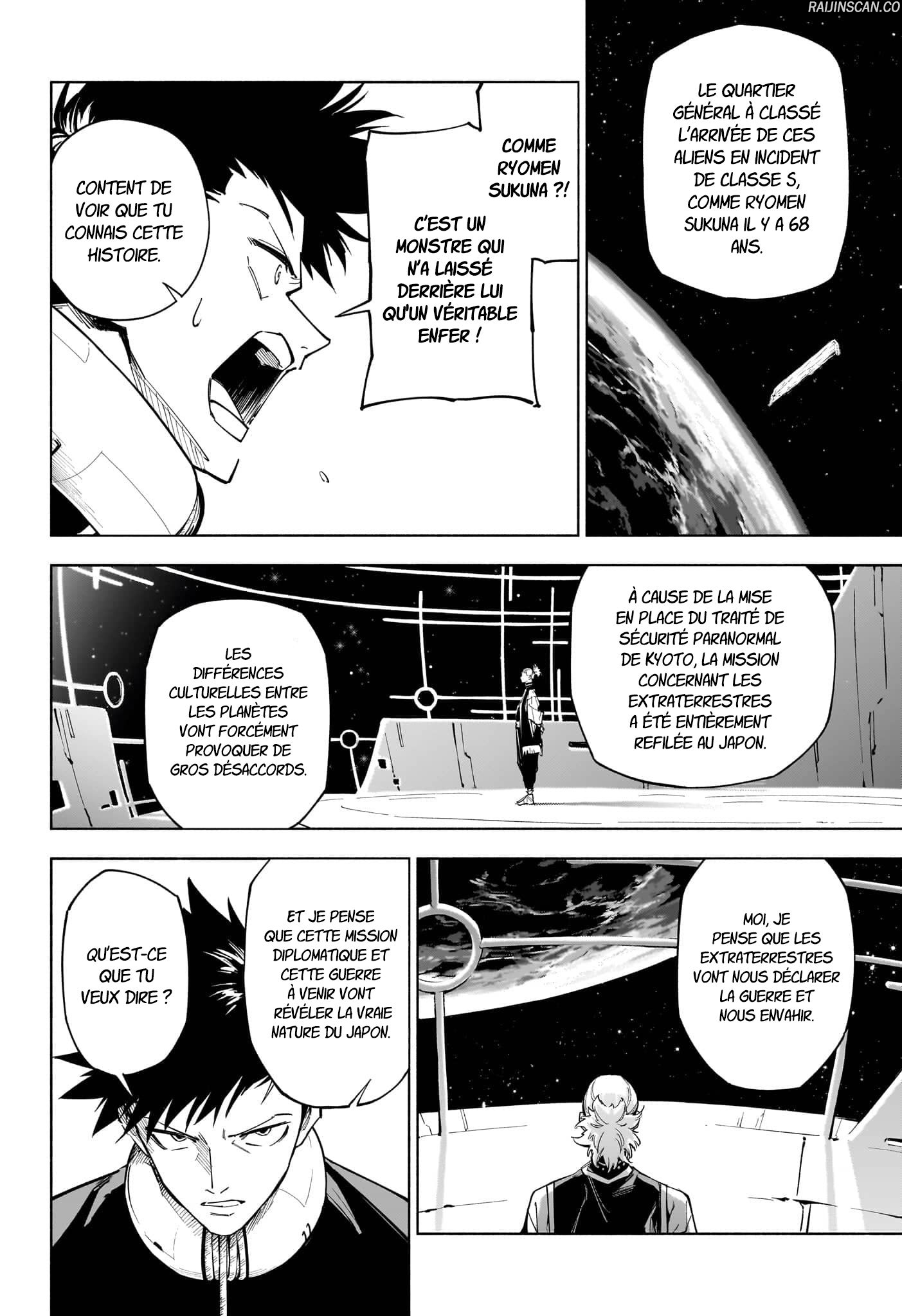 Read Jujutsu Kaisen Modulo FR Manga Online