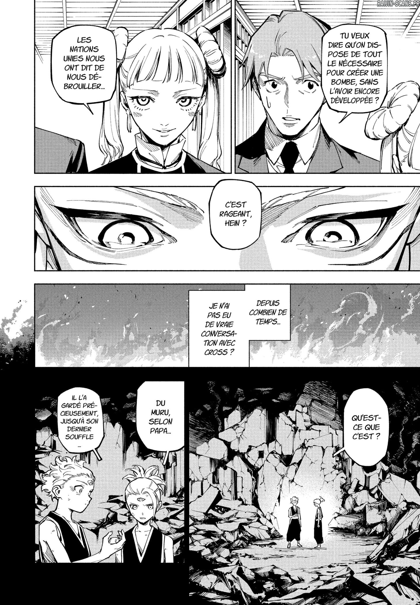 Read Jujutsu Kaisen Modulo FR Manga Online