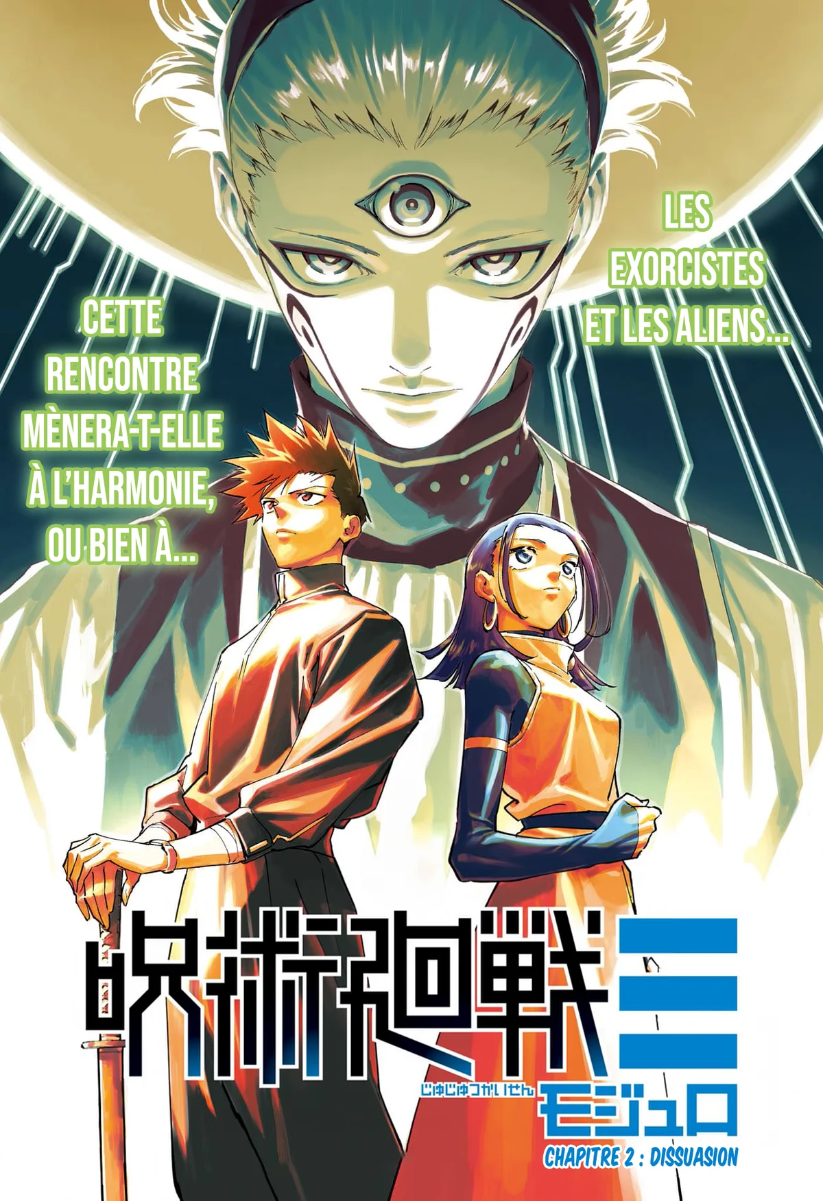 Read Jujutsu Kaisen Modulo FR Manga Online