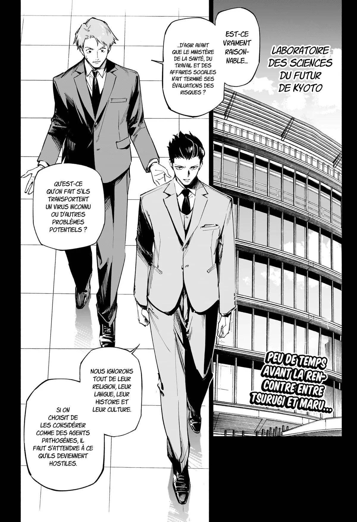 Read Jujutsu Kaisen Modulo FR Manga Online