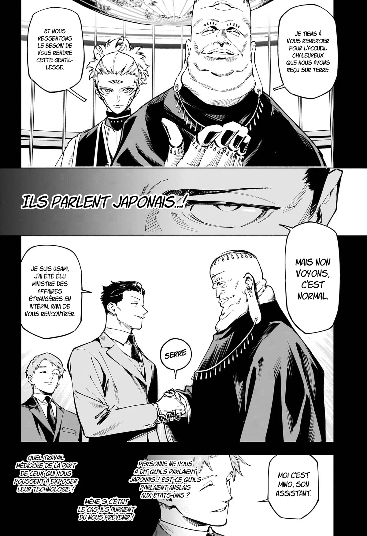 Read Jujutsu Kaisen Modulo FR Manga Online