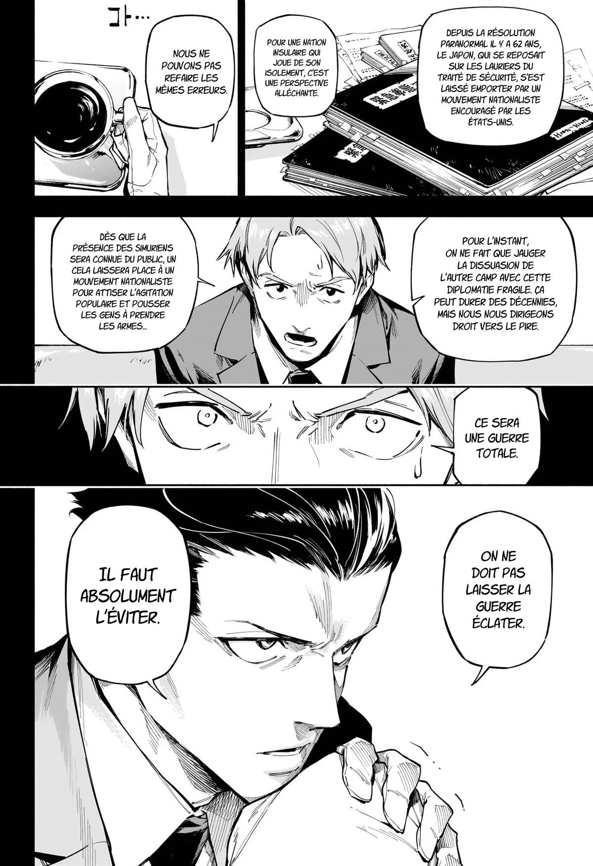 Read Jujutsu Kaisen Modulo FR Manga Online