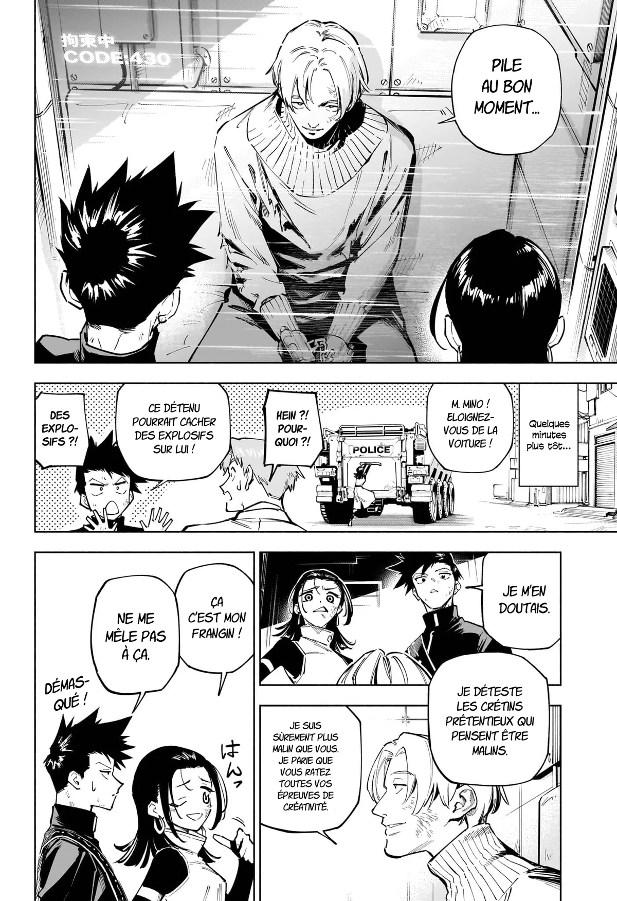 Read Jujutsu Kaisen Modulo FR Manga Online