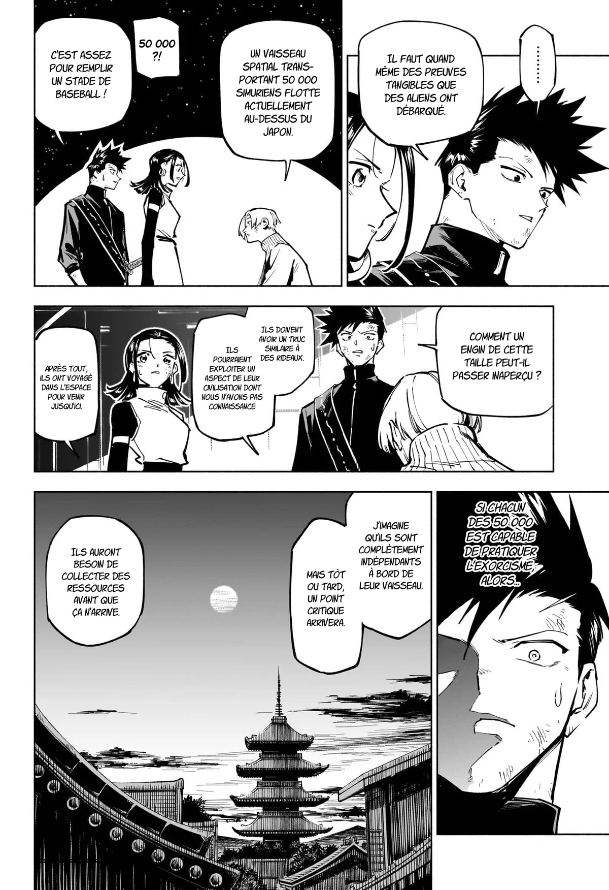 Read Jujutsu Kaisen Modulo FR Manga Online