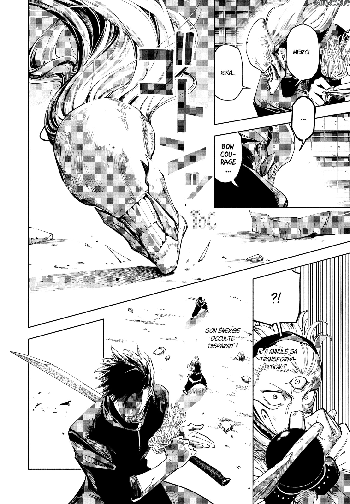 Read Jujutsu Kaisen Modulo FR Manga Online